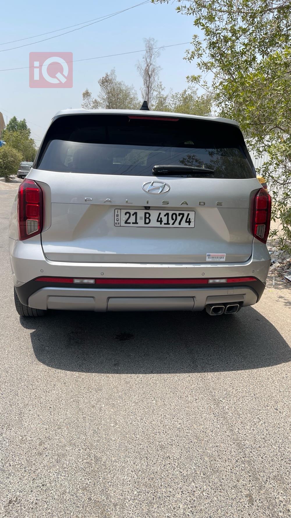 هیوندای پالیسەید